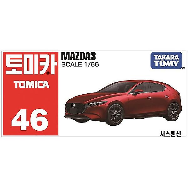 [토미카/GEO0001] 토미카 46 마츠다3 다이캐스트 피규어 자동차 장난감