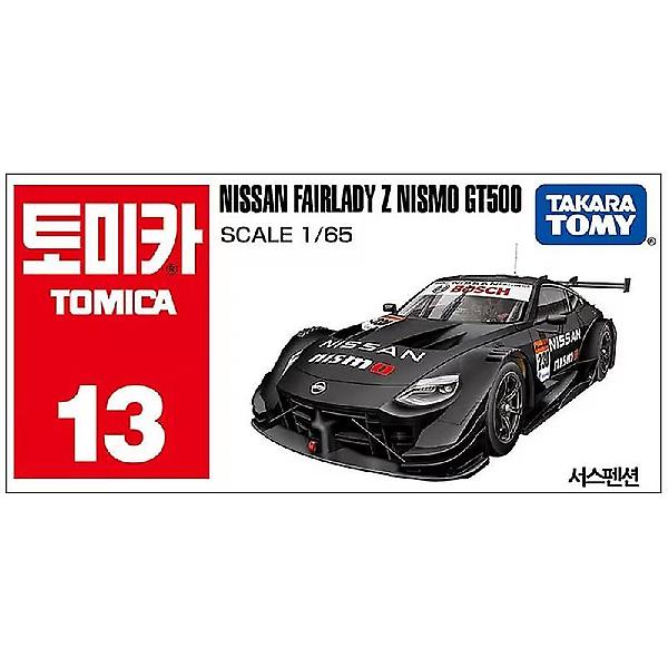 [토미카/GEO0001] 토미카 13 닛산 페어레이디 Z 니스모 GT500 다이캐스트 미니카 피규어 자동차 장난감