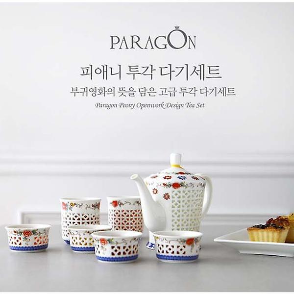  파라곤 피애니 투각 다기세트 8P