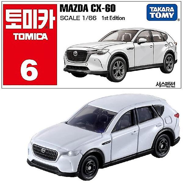 [토미카/GEO0001] 토미카 06 마츠다 CX-60 초회 화이트