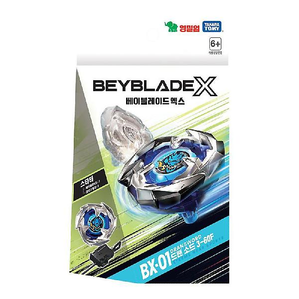 [상세페이지내 설명 참조/GEO0001] 베이블레이드X BX-01 스타터 드랜소드 3-60F