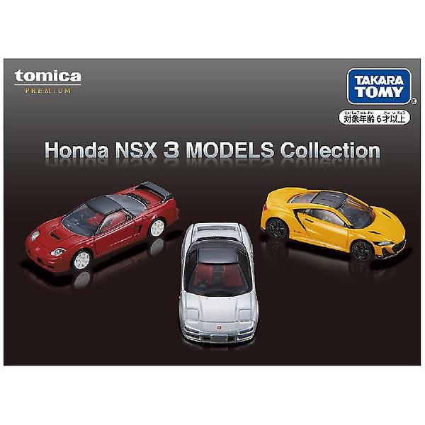 [토미카/GEO0001] 토미카 프리미엄 NSX 3모델 컬렉션