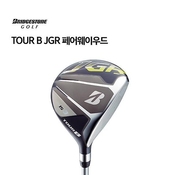 [브리지스톤/MW-00001] 석교상사 브리지스톤 TOUR B JGR 남성 페어웨이우드