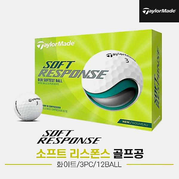  [테일러메이드코리아정품]2022 테일러메이드 소프트 리스폰스 골프볼[남여공용][화이트][3피스 12알]