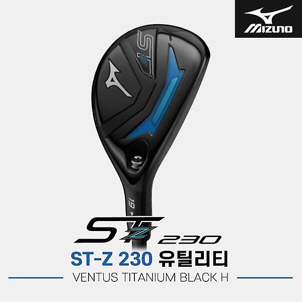  [한국미즈노정품]2023 미즈노 ST-Z 230 유틸리티[남성용][VENTUS TITANIUM BLACK]