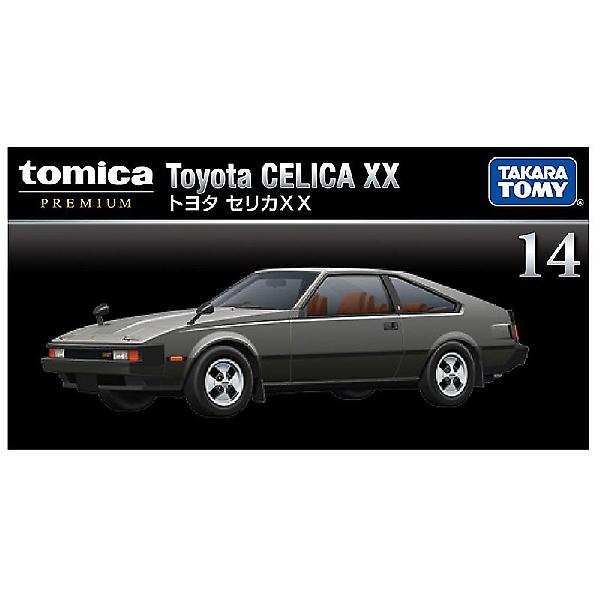 [토미카/GEO0001] 토미카 프리미엄 14 도요타 셀리카 XX 다이캐스트 미니카 피규어 자동차 장난감