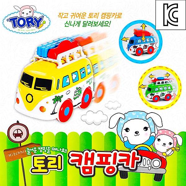  토리 캠핑카(1p)