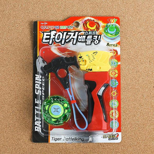  타이거 스피드 배틀킹 팽이