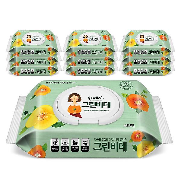  그린비데 물티슈 캡형 46매 10팩