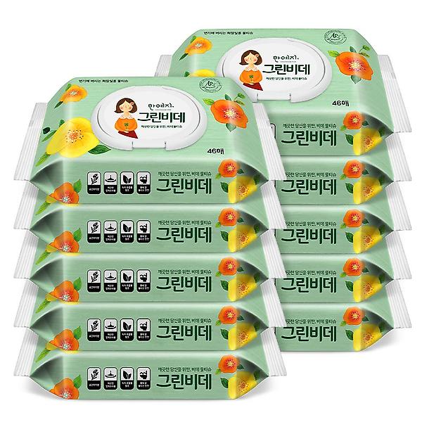  그린비데 물티슈 캡형 46매 10팩
