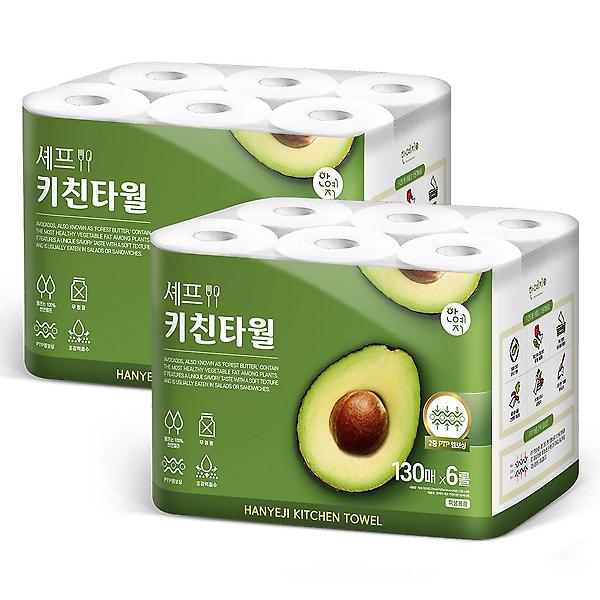  천연펄프 셰프 키친타올 130매 6롤 2팩