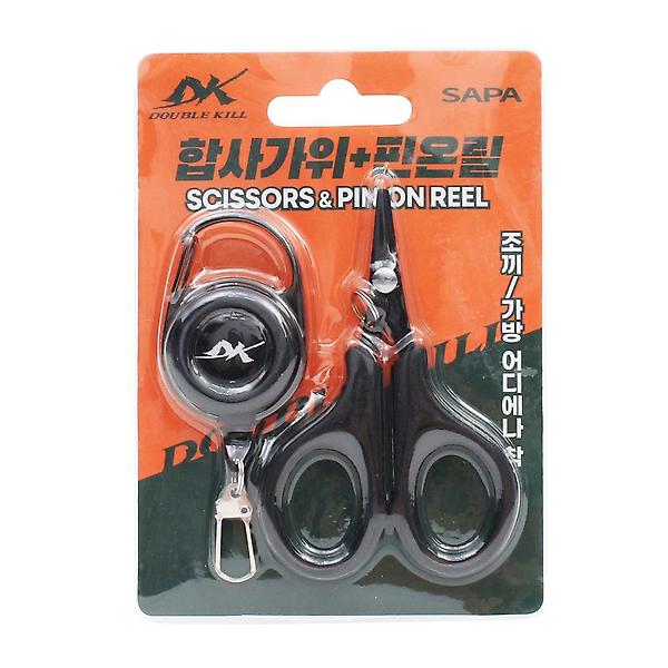  싸파 더블킬 합사 가위 핀온릴 세트 라인 커터 낚시가위