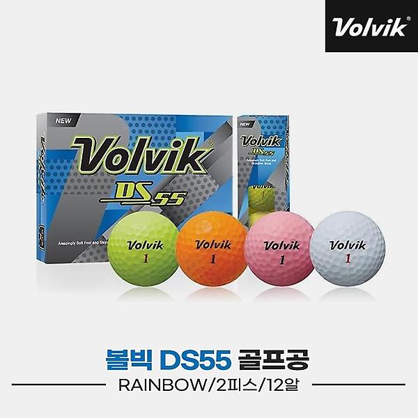  [1더즌][볼빅정품]2023 볼빅 DS55 골프볼/골프공[2피스/12알][레인보우]