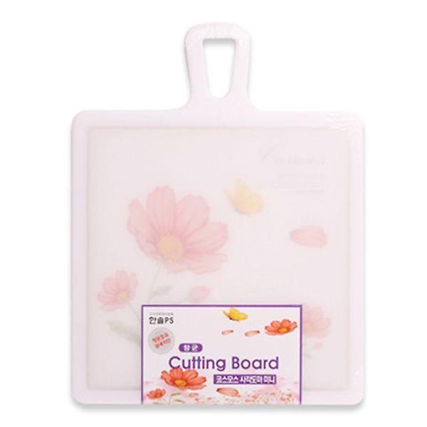  코스모스 미니사각도마