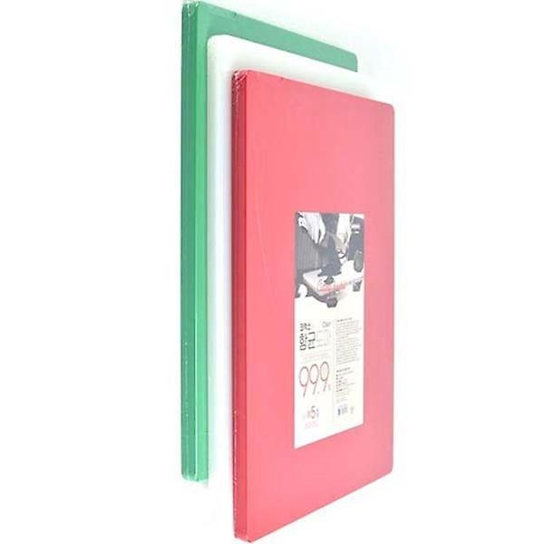  주방 도마 플레이트 받침대 위생 도마 2색 특5호