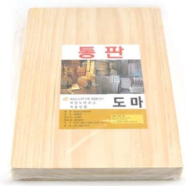  나무 도마 플레이팅 도마 캠핑 요리 원목 도마 6호