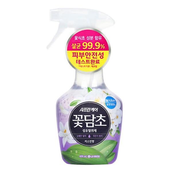  샤프란 섬유탈취제 본체 자스민꽃향