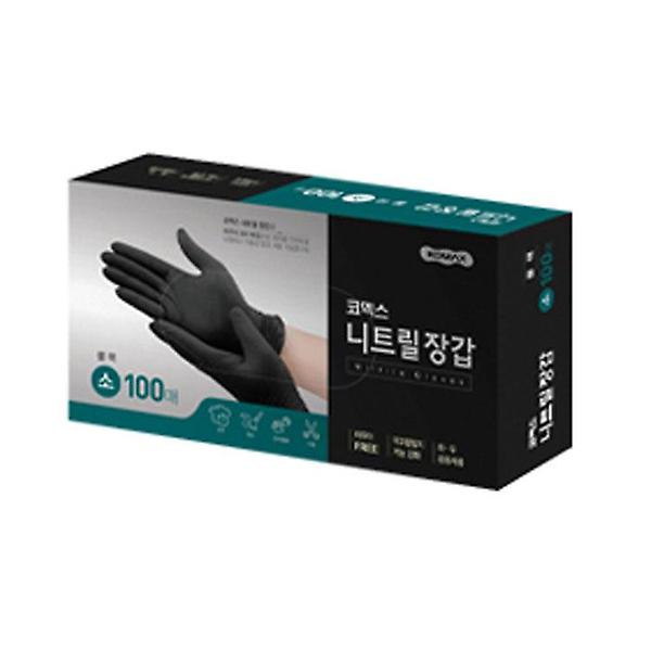  요리용 고무장갑 니트릴 장갑 100매 블랙 소