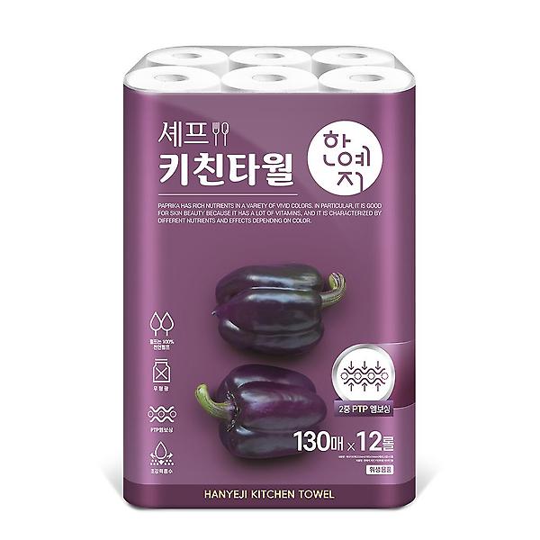  천연펄프 셰프 키친타올 130매 12롤 1팩