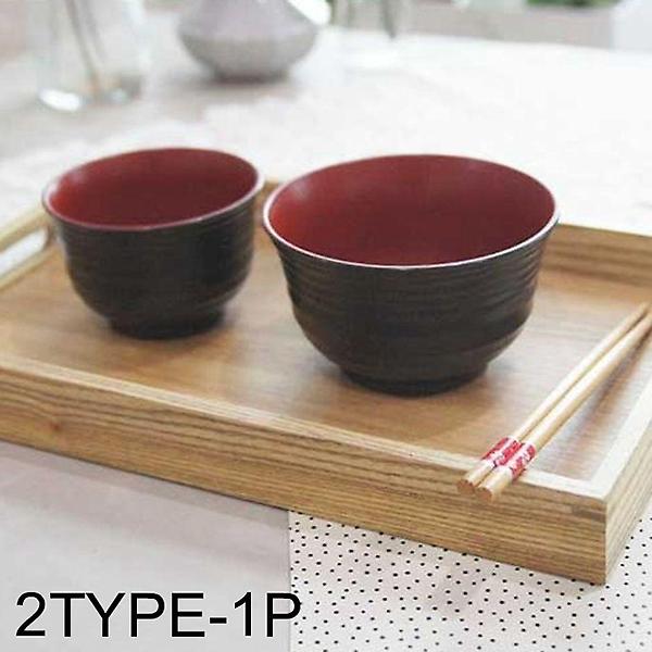  무광 접시 그릇 2종 택1