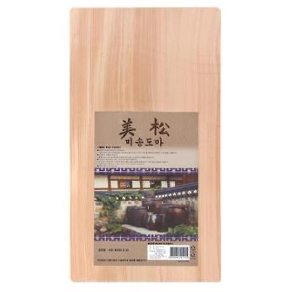  세균 번식 없는 미송 나무도마 중