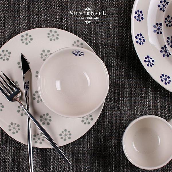  실버데일 블루씨드 공기 12cm