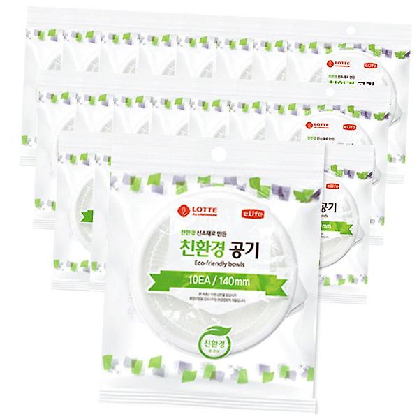  야외 공기 140 1000개입 1SET 140x45mm 조리도구 식기