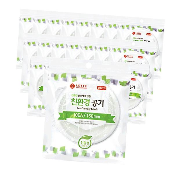  야외 공기 150 1000개입 1SET 150x45mm 조리도구 식기