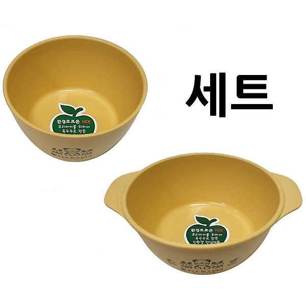  에코인 밥공기 국그릇세트 국대접 밥그릇 대접