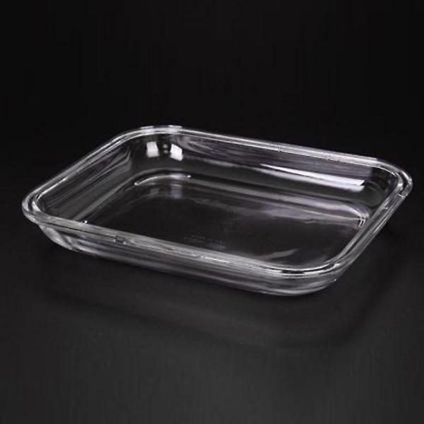  보르미올리 접시 볼 앞접시 반찬 그릇 찬기 23x18cm