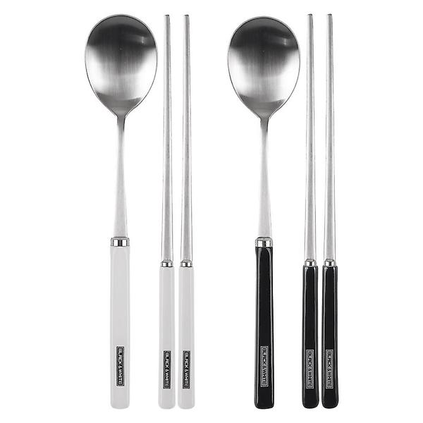  블랙 화이트 도자기 수저