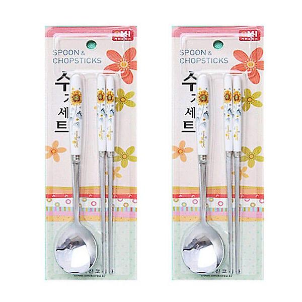  해바라기 타원 스텐 수저세트 2P 숟가락 젓가락 셋트