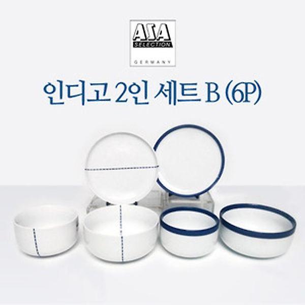  (사은품)아사셀렉션 심플 클래식 인디고 2인조