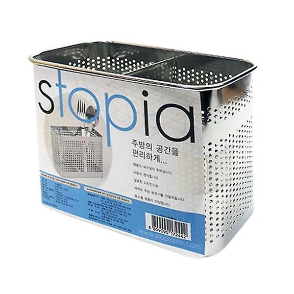  물빠짐 사각 수저통(대) 1p 수저꽂이 국자통