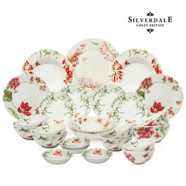  (사은품)실버데일 에덴핑크 빈티지 디너세트
