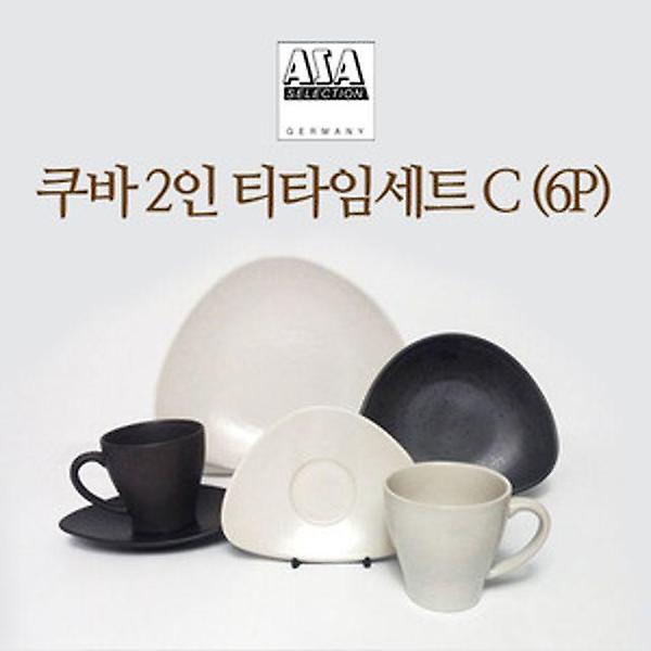  (사은품)아사셀렉션 감각적인 쿠바 2인 티타임