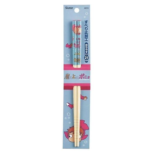  벼랑위의 포뇨 대나무 젓가락 1조 21cm