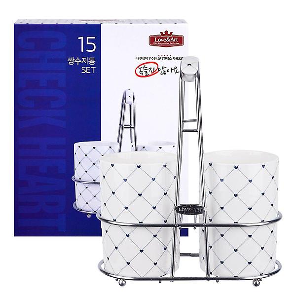  체크하트 쌍 수저통 set