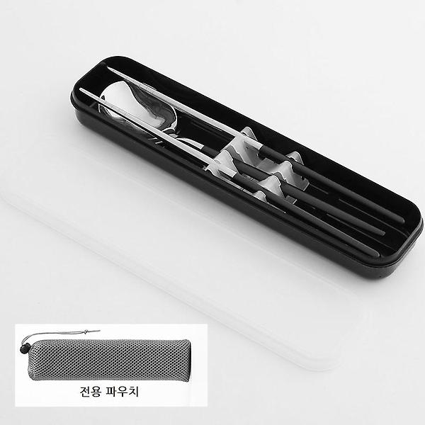  휴대용 수저세트 학생 급식 수저통 등산용 수저셋트
