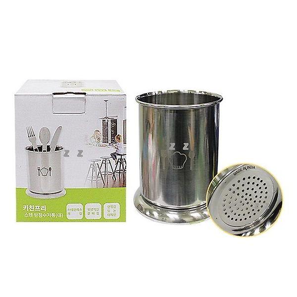  스텐 물빠짐 받침 위생 수저통(대) 1p 국자통