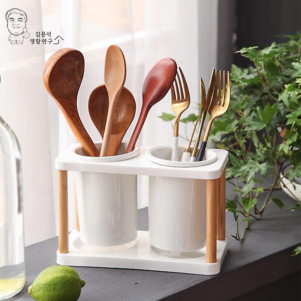  원목 도자기 수저통