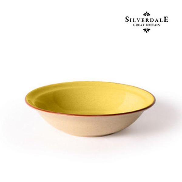  (Silverdale 실버데일) 아리멘티 옐로우 찬기(중)