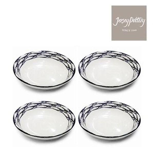  (사은품)제시포터리 고급 식기 나눔 찬기 4P