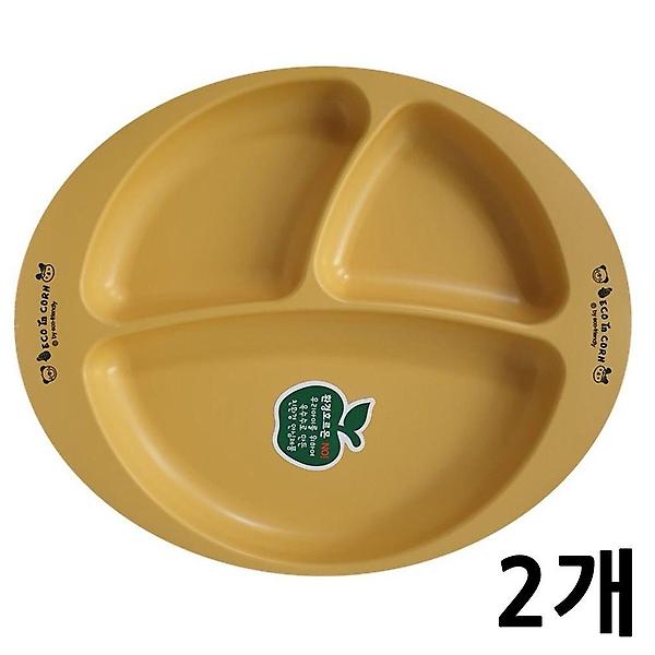  에코인 타원 옥수수 간식그릇 2P 어린이집식판 접시