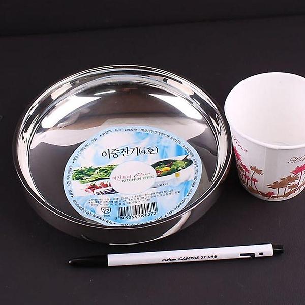  키친프리 이중찬기 4호 1P