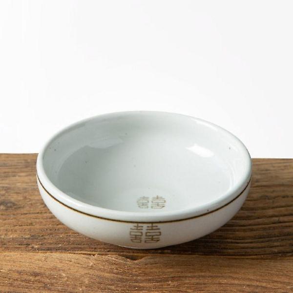  이천도자기 희고백자 원찬기 2호 10.7cm 그릇 식기