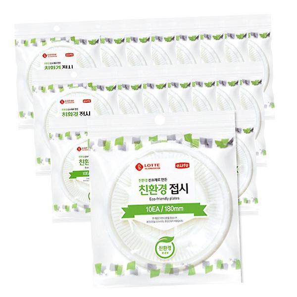  야외 접시 180 1000개입 1SET 지름 180mm 그릇 식기류