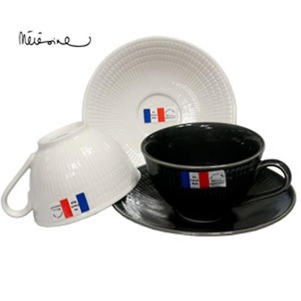  메레신 화이트 커피잔 1개 물컵 찻잔 라떼 머그컵