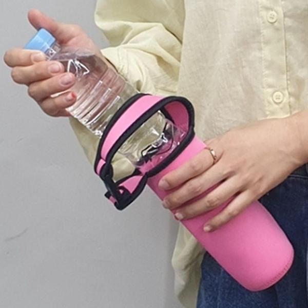  물병파우치 네오플렌 핸디형 보틀파우치 랜덤색상