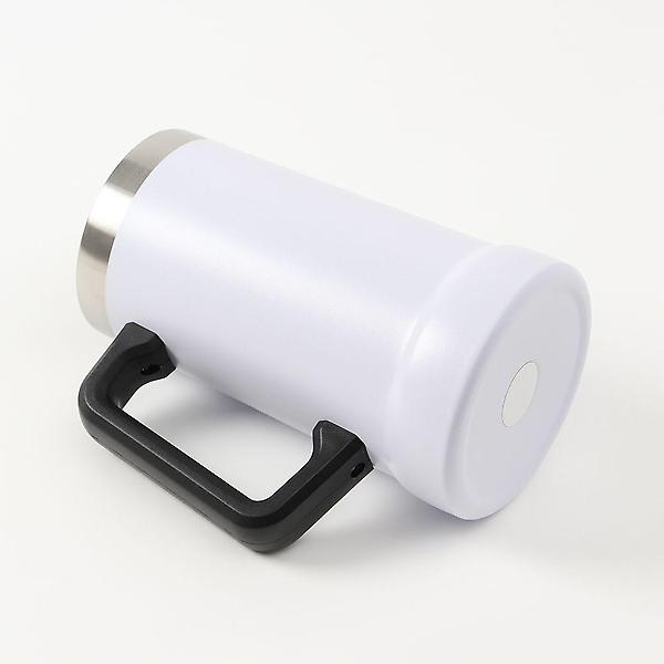  이시아르 스텐레스 700ml 화이트 머그컵